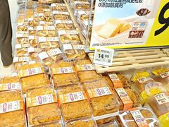 -沃尔玛购物广场(东莞凤岗中心分店)