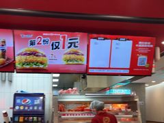 -塔斯汀中国汉堡(东平店)