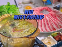 -一道餐厅(湖塘店)