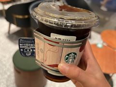 -星巴克臻选(上海虹桥新天地三店)