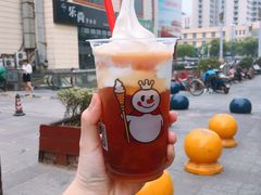 -蜜雪冰城(托乐嘉店)