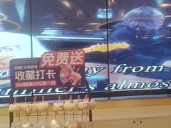 -堂会(天河店)