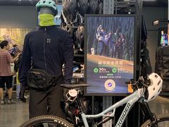 -五缘湾悦都汇购物中心