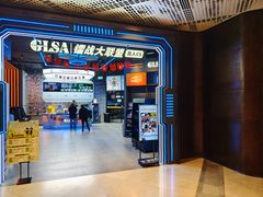 -镭战大联盟真人CS·生日派对·亲子聚会·团建(天安千树店)