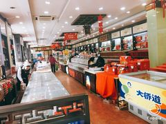 -大桥道糕点食品店(津塘路店)