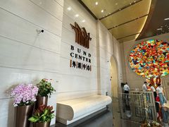 -星巴克臻选(外滩中心店)