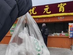 -锦芳小吃外卖(鲜鱼口店)