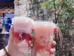 -茶理宜世(东方宝泰店)