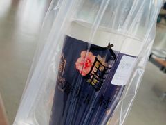 绢豆腐奶茶-厝内小眷村cuo nei village(禄口机场旗舰店)