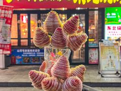 -哈尔滨烧烤·山河村铁锅炖(交大店)