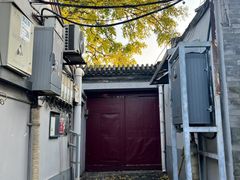 -北京国子监胡同