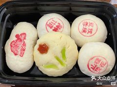 -富华斋饽饽铺·宫廷糕点·伴手礼(护国新天地店)
