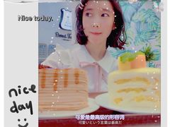 -丹礼糖甜品