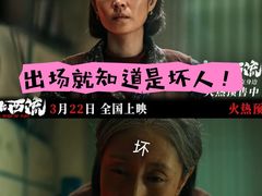 -卢米埃影城(长楹天街IMAX激光店)