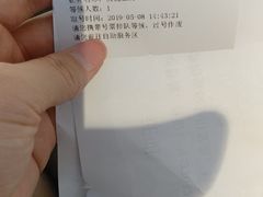 -中国电信(人民路营业厅)