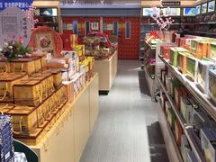-华润万家(凯德广场店)