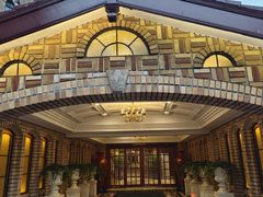 -马勒别墅饭店(静安寺店)