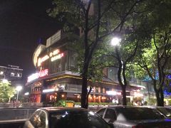-恒力博纳广场