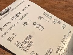 -萨莉亚意式餐厅(杭州西溪龙湖天街店)