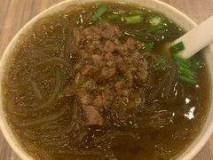牛肉粉丝-知味观(古荡店)