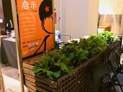 -小明同学(三里屯店)