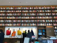 -茑屋书店(天目里店)