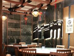 大堂-慧娟面馆·餐厅(望江路店)