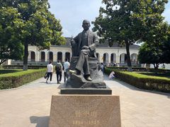 -南京中国近代史遗址博物馆(南京总统府)