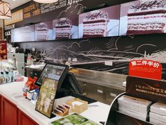 -TOUCH泰奇(航头路店)