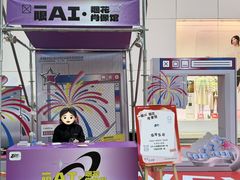 -VT101维多利广场