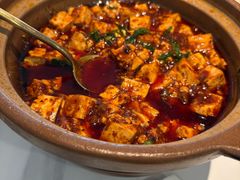 -金熊猫川菜餐厅