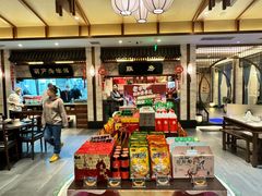-春发生饭店·非遗(南院门店)