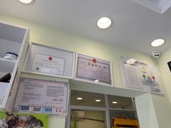 -艾吉宠物医院·疑难杂症转诊中心·猫友好(碧江路院)