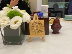 -五观堂素食(新华路店)