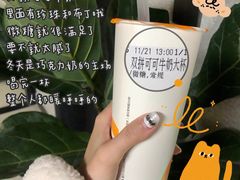-CoCo都可(1818时尚大道美食城店)