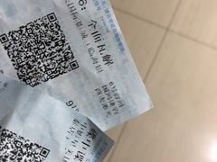 -星美国际影商城(黄龙店)