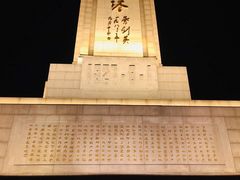 -八一南昌起义纪念塔