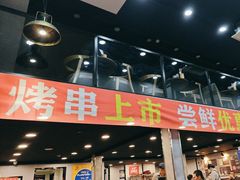 -李先生牛肉面大王(马栏店)