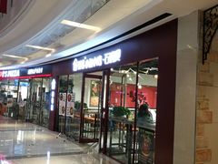 门面-极有家小鱼小鸡石锅煲(佳兆业店)