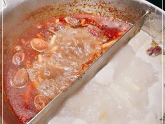 -湊湊火锅·茶憩(新中关购物中心店)