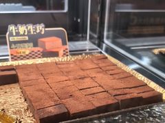 -牛New寿喜烧(金鹰世界店)