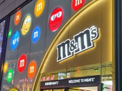 -m豆巧克力世界(上海世茂广场店)