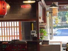 -京门老爆三·铜锅涮肉 爆肚(望京店)