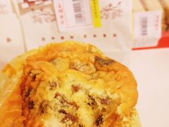 奶黄葡萄酥-百年义利(鲁谷东街店)