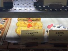 -Let's Taipei 非常烘焙(太古里店)