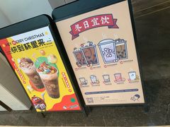 -喜茶(上海兴业太古汇店)