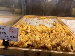 -汪保来(杭州解放路店)