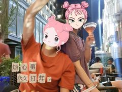 -blue frog蓝蛙(长泰广场店)