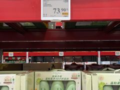 -山姆会员商店(西溪店)