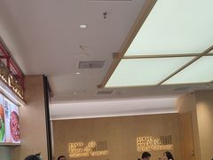 -阳阳中国饭(龙湖大兴天街)